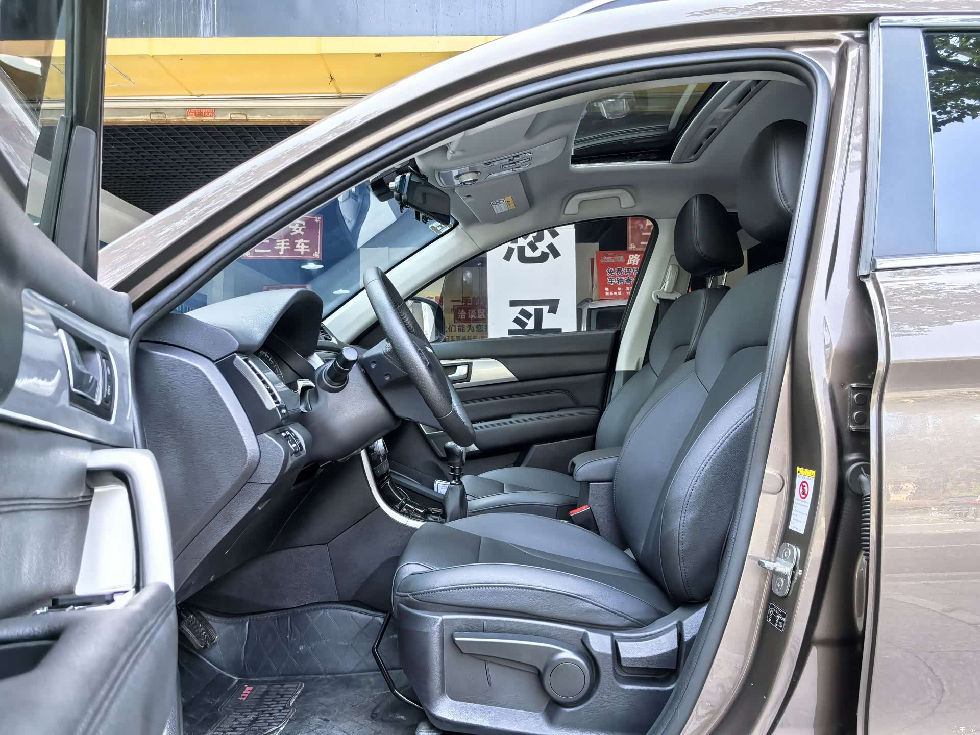 Haval H2, 2017 10