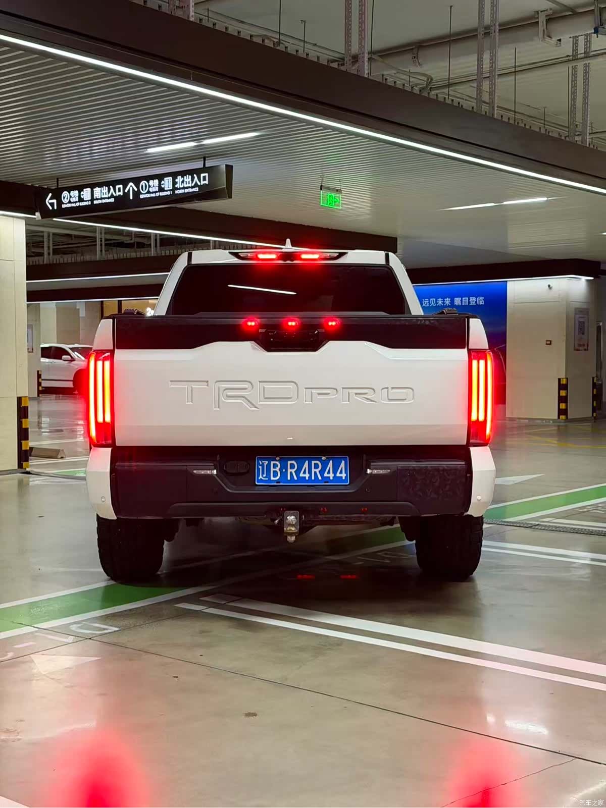 Toyota Tundra, 2023 7