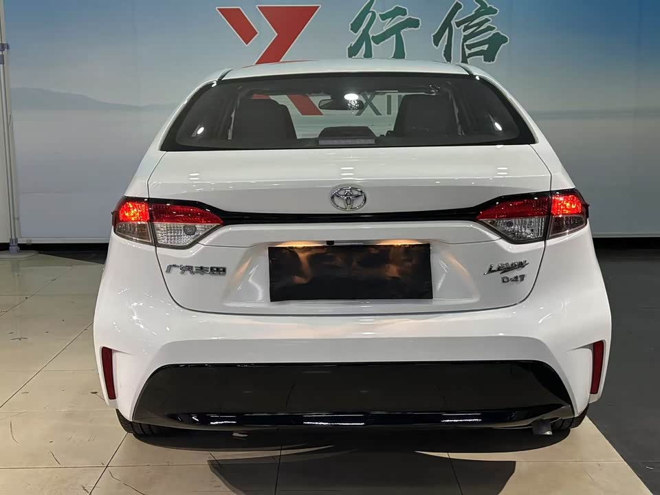 Toyota Lei Ling Toyota Lei Ling