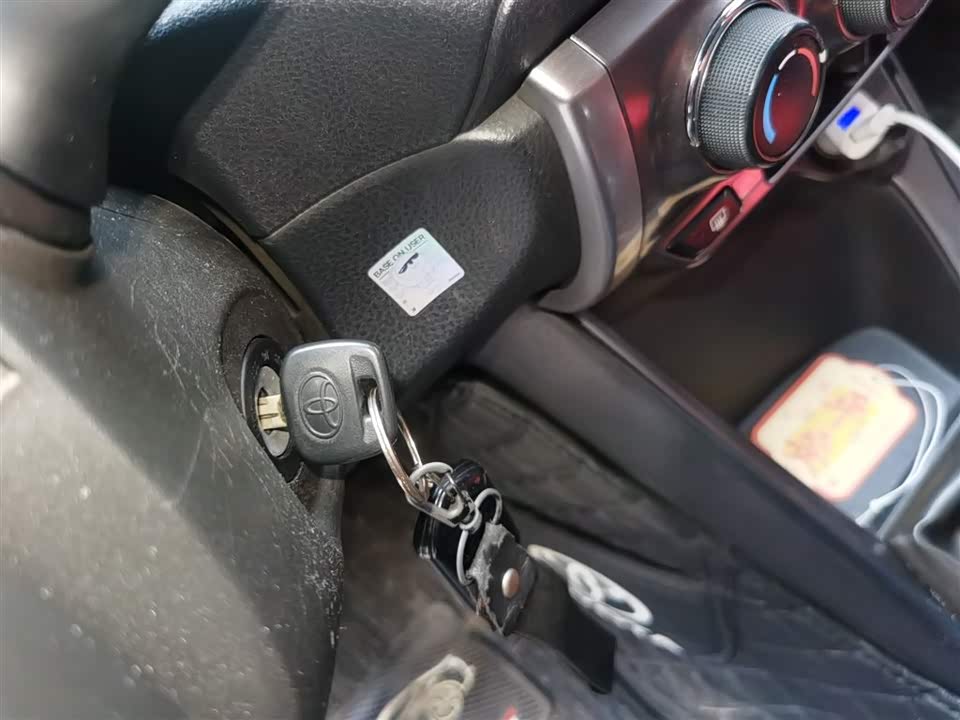 Toyota YARiS L Zhixuan