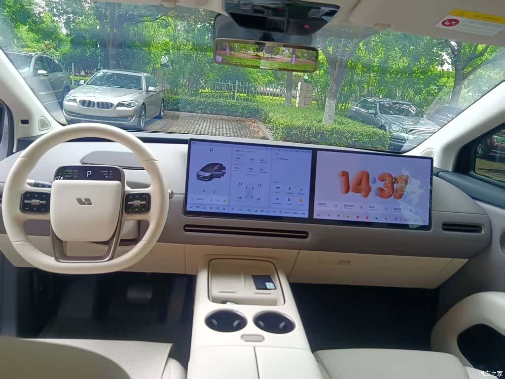 Li Auto i8, 2025 3