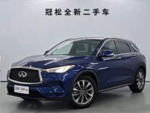 Ӣ�����QX50 2020�� �Ŀ� 2.0T ����ݼӢ��