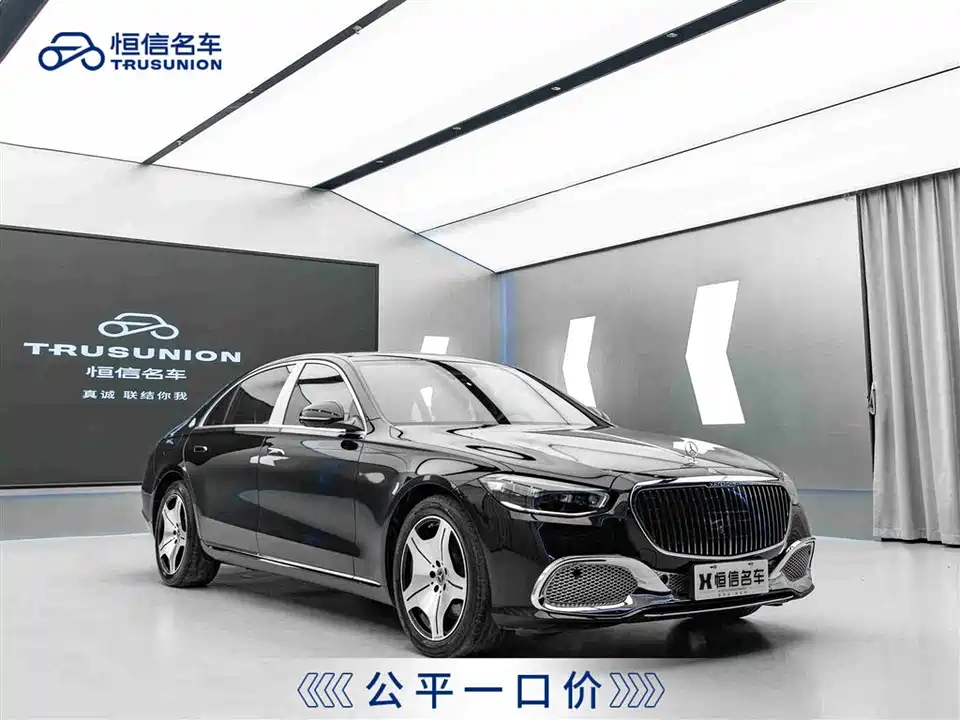 Mercedes-Benz S-class