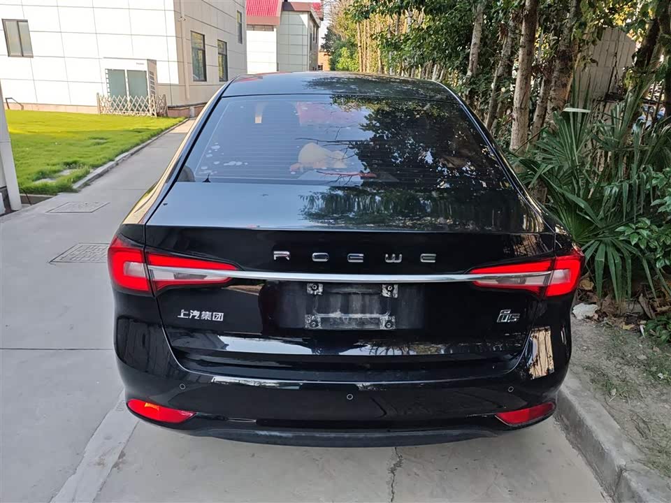 Roewe i5