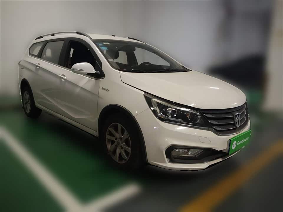 Baoding 310W