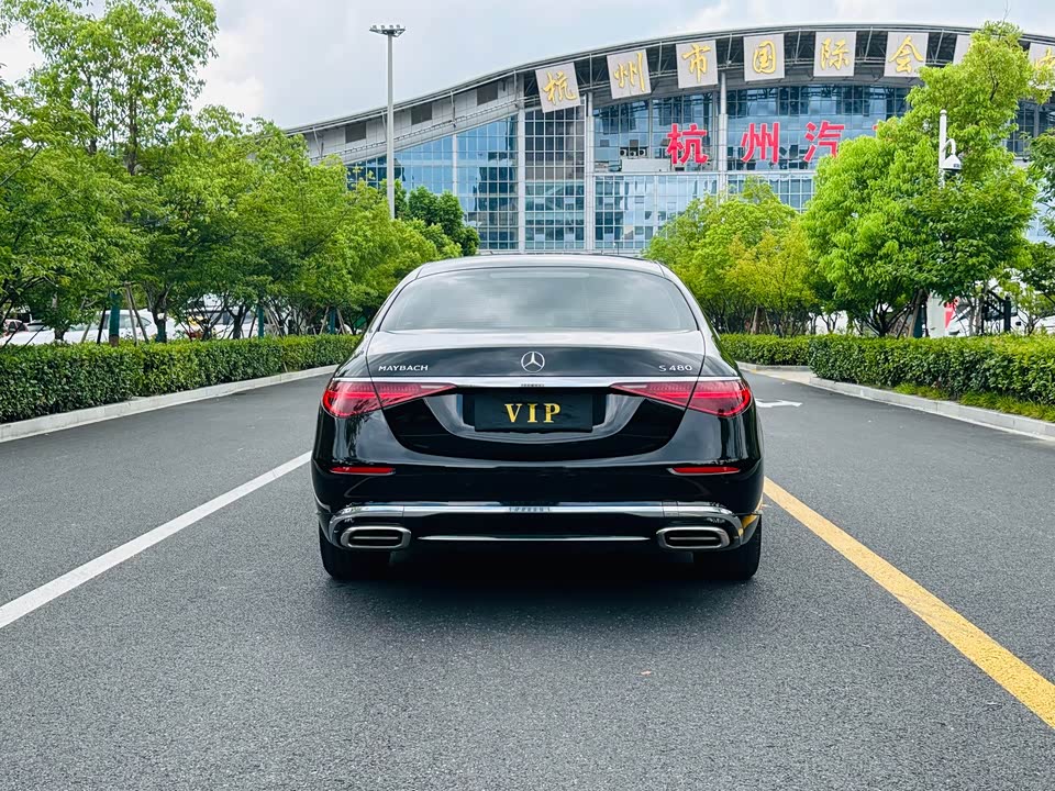 Mercedes-Benz Maybach S-class