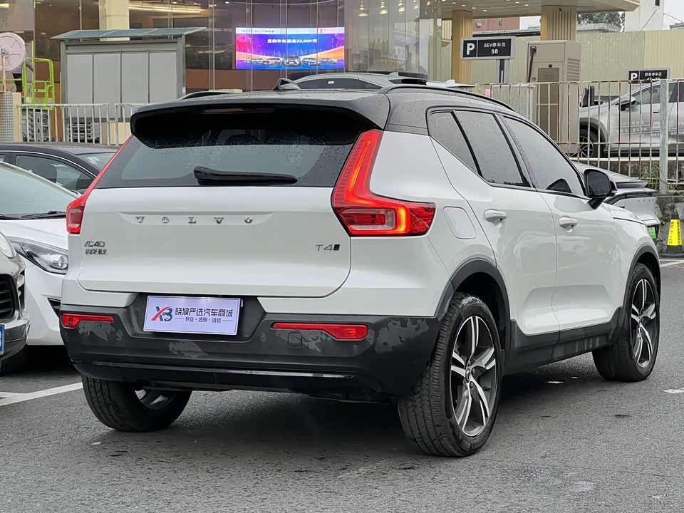 Volvo XC40