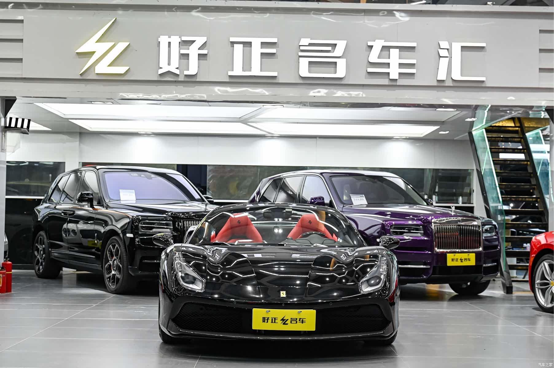 Ferrari 488, 2018 2