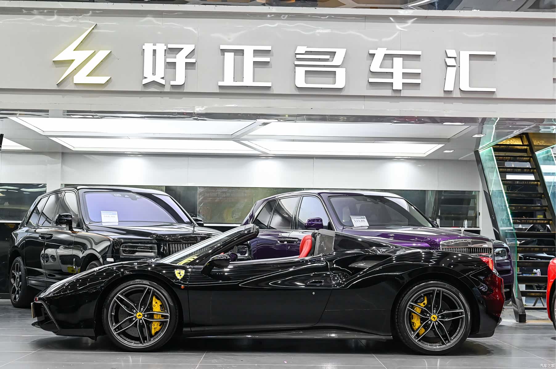 Ferrari 488, 2018 все фото
