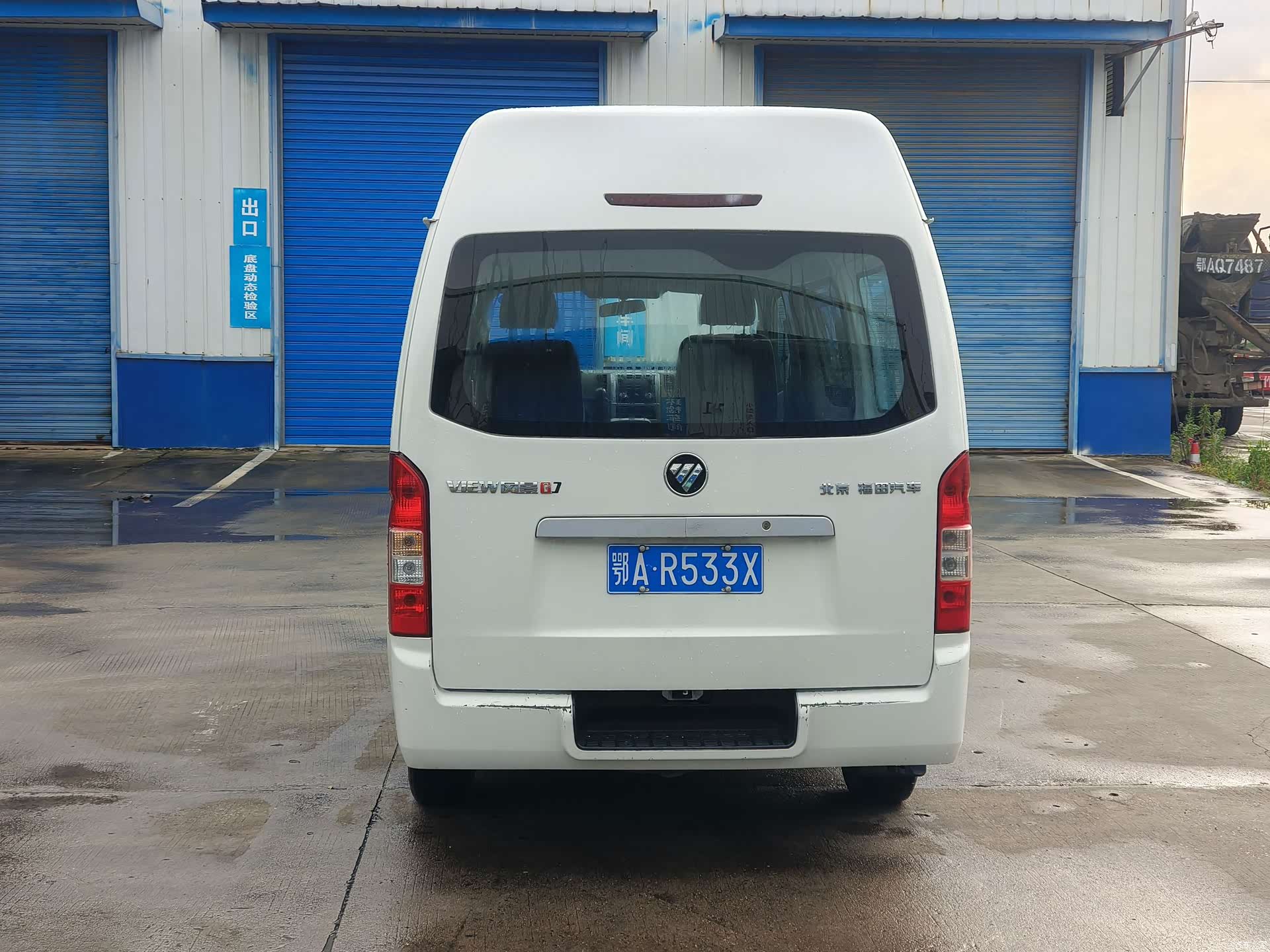 Foton G7, 2019 все фото
