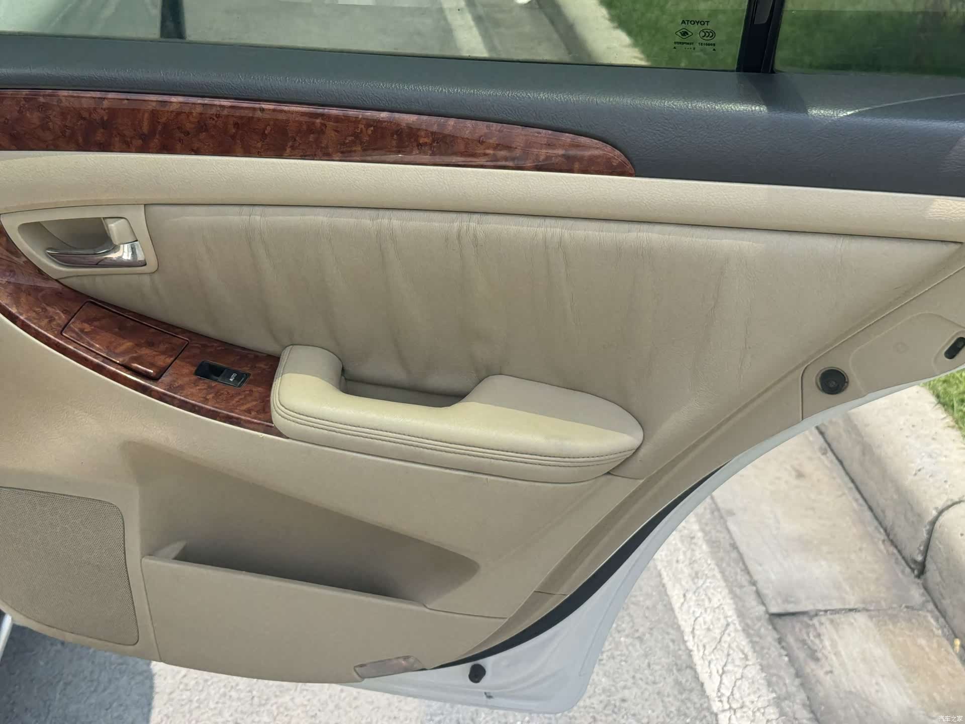 Toyota Crown, 2005 19