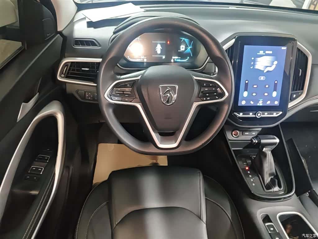 Wuling 530, 2019 11
