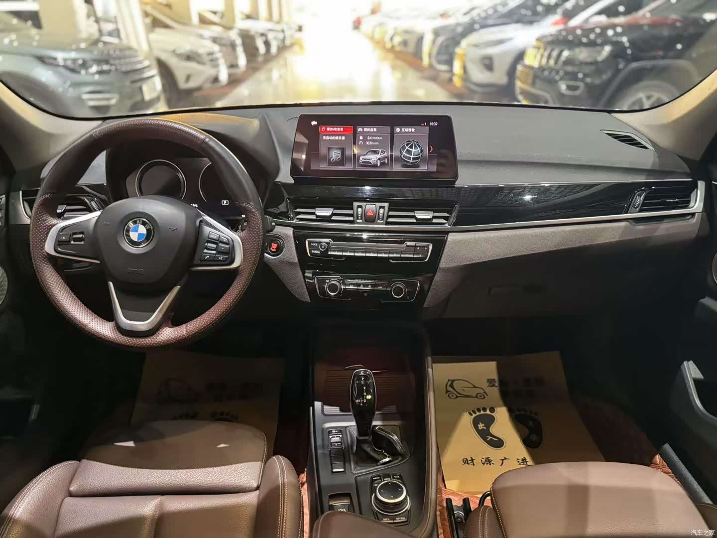 BMW X1, 2021 8