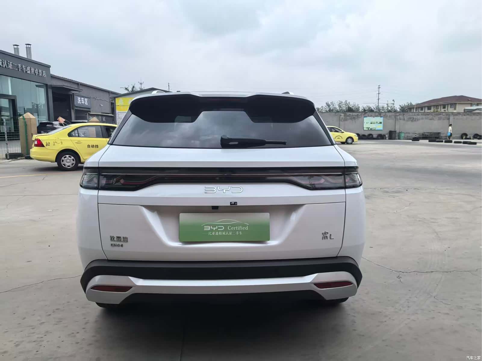 BYD Song, 2024 7