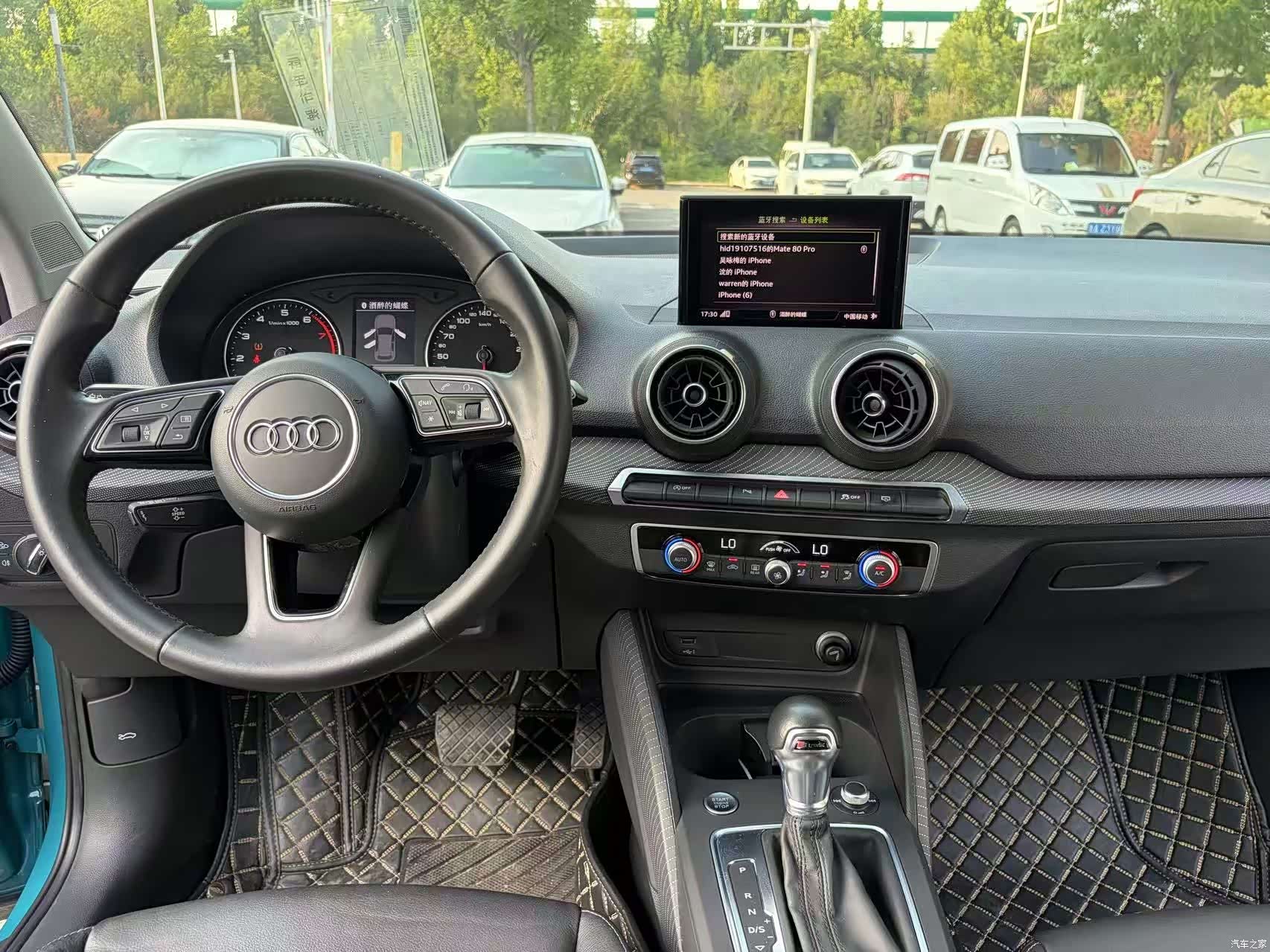Audi Q2L, 2020 14