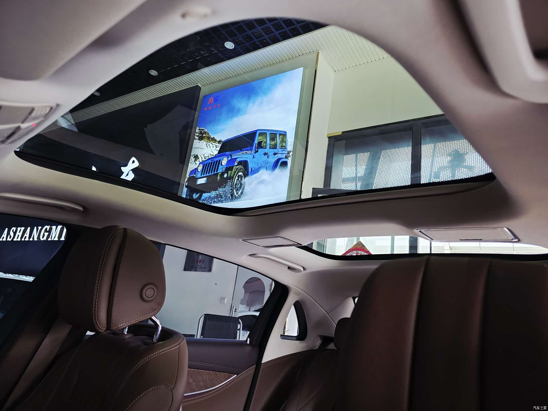 Mercedes-Benz E-Class, 2021 10