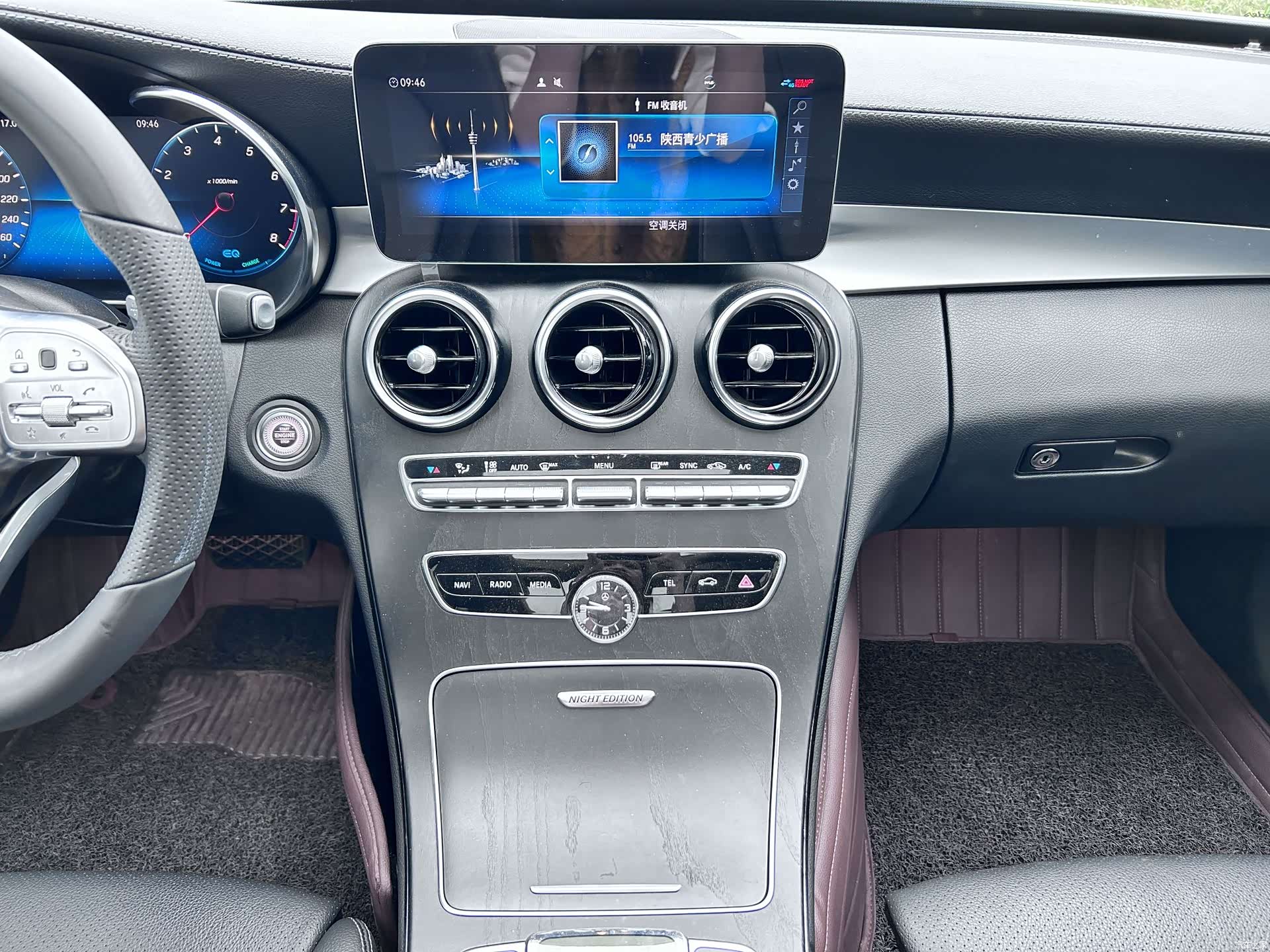 Mercedes-Benz C-Class, 2021 6