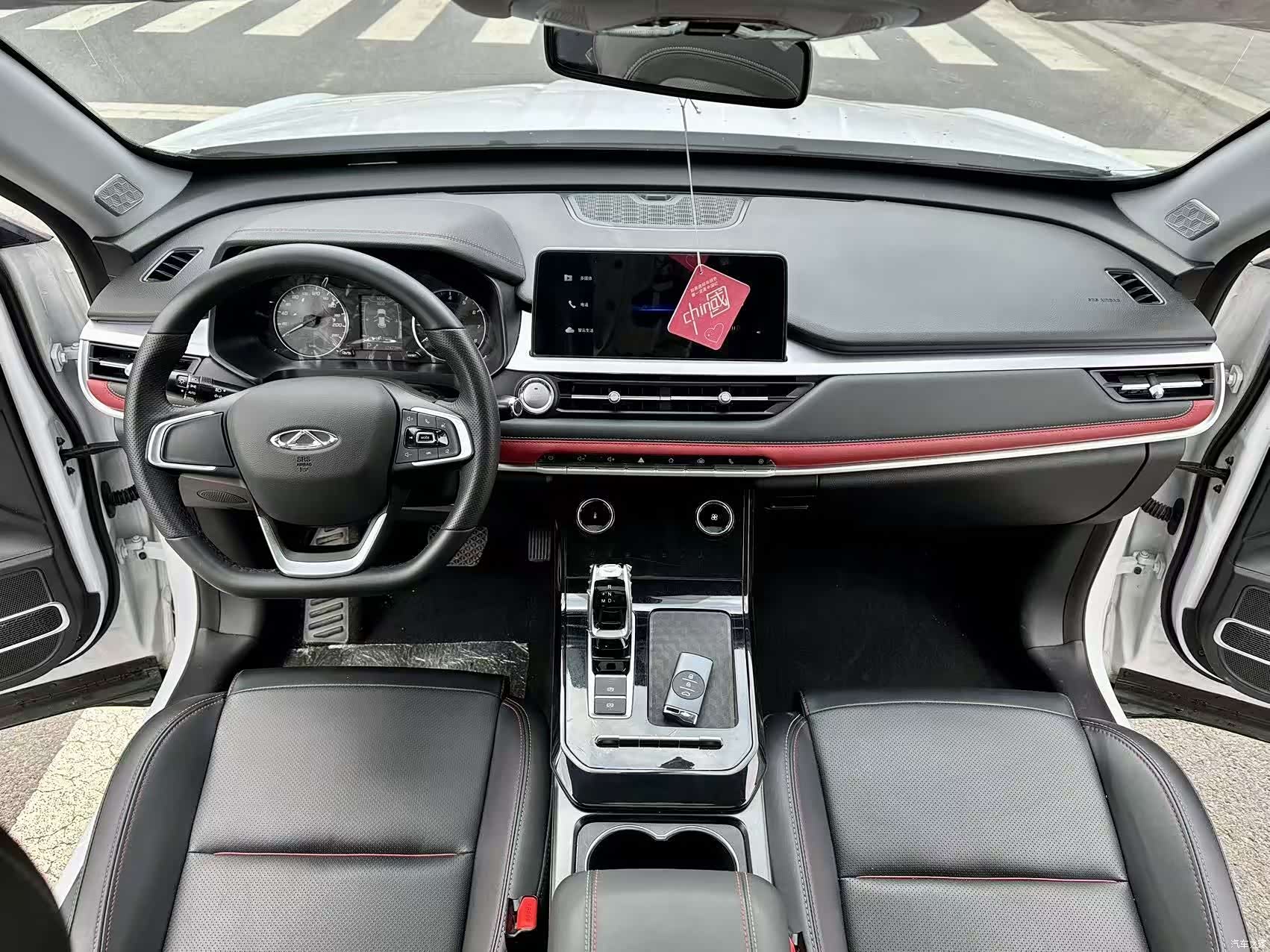 Chery Tiggo 7, 2024 8