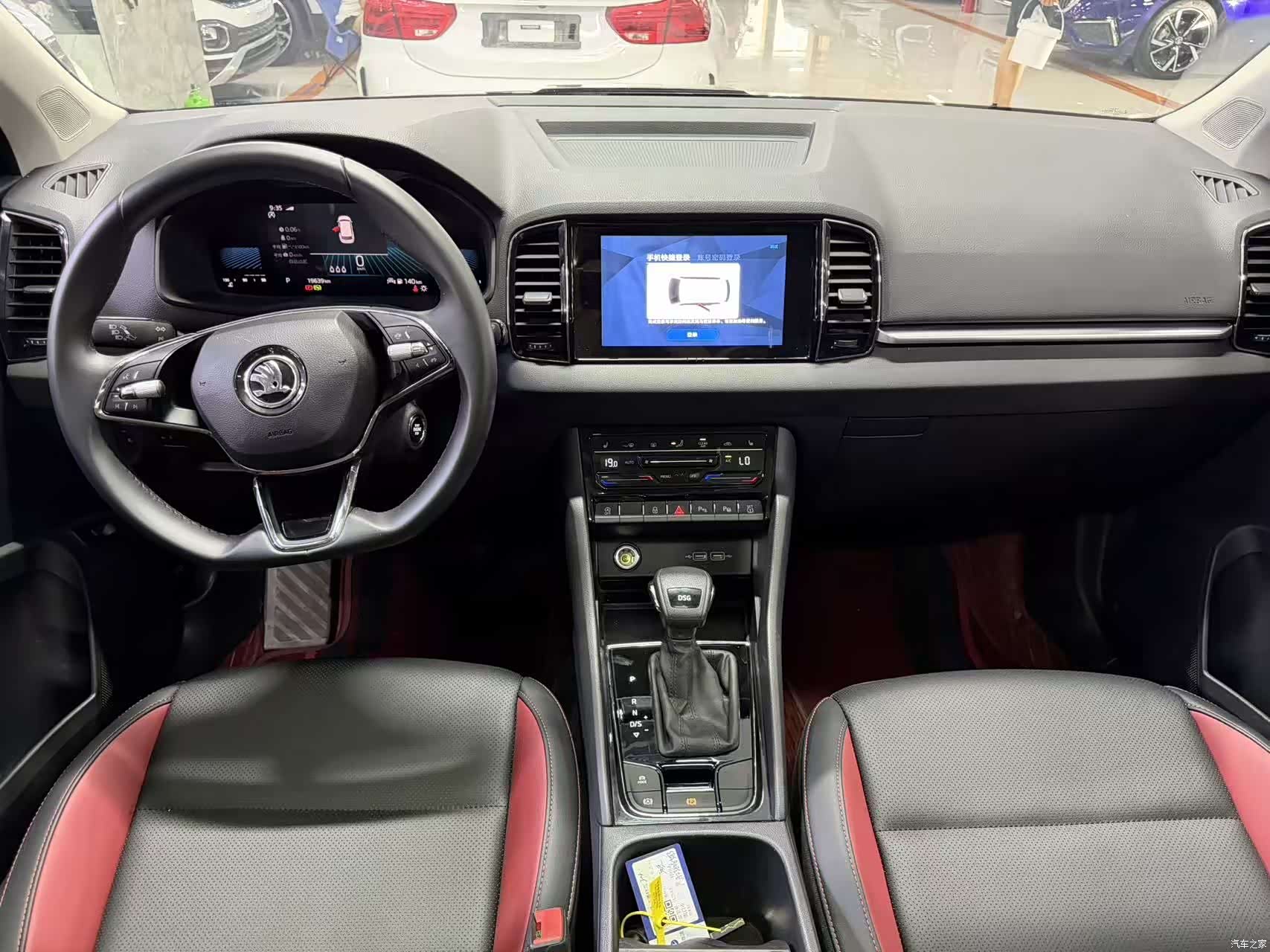 Skoda Karoq, 2022 4