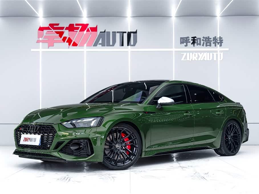 Audi RS 5