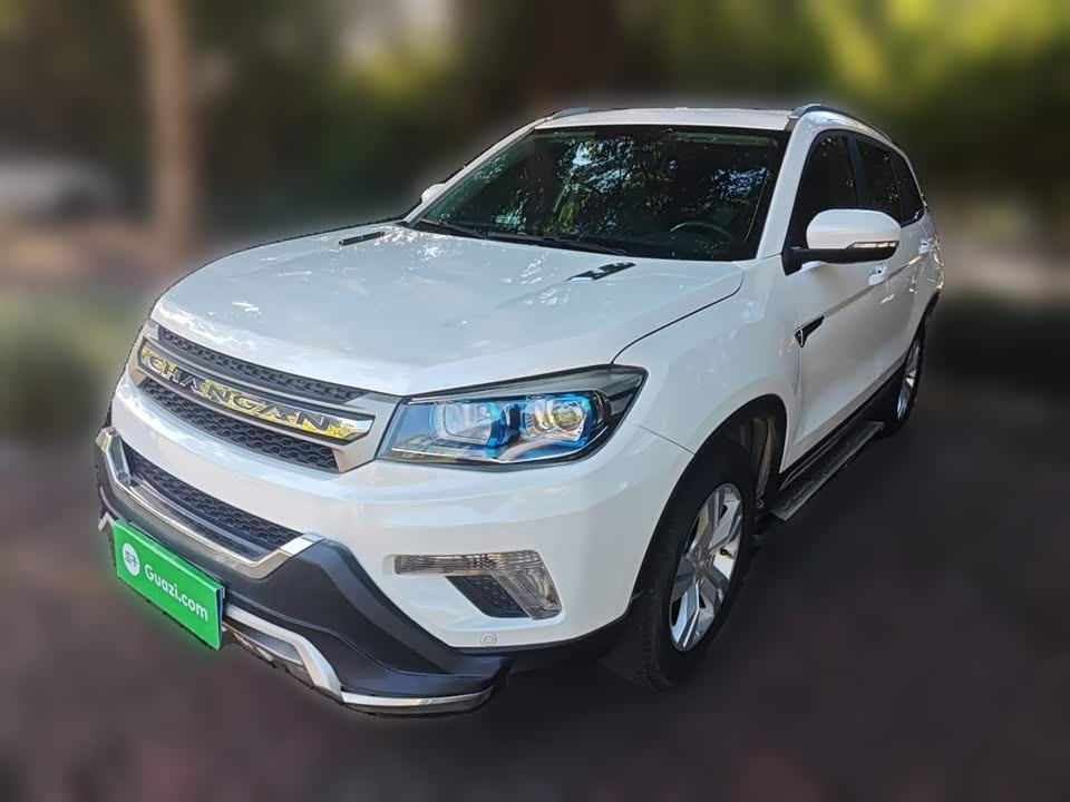 Changan CS75