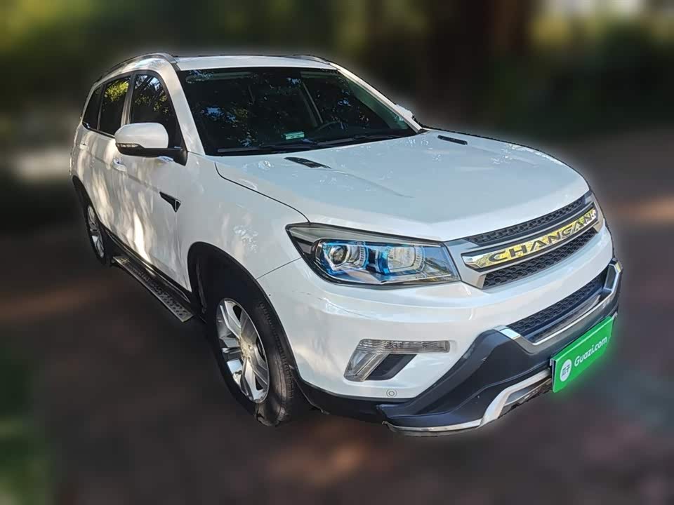 Changan CS75