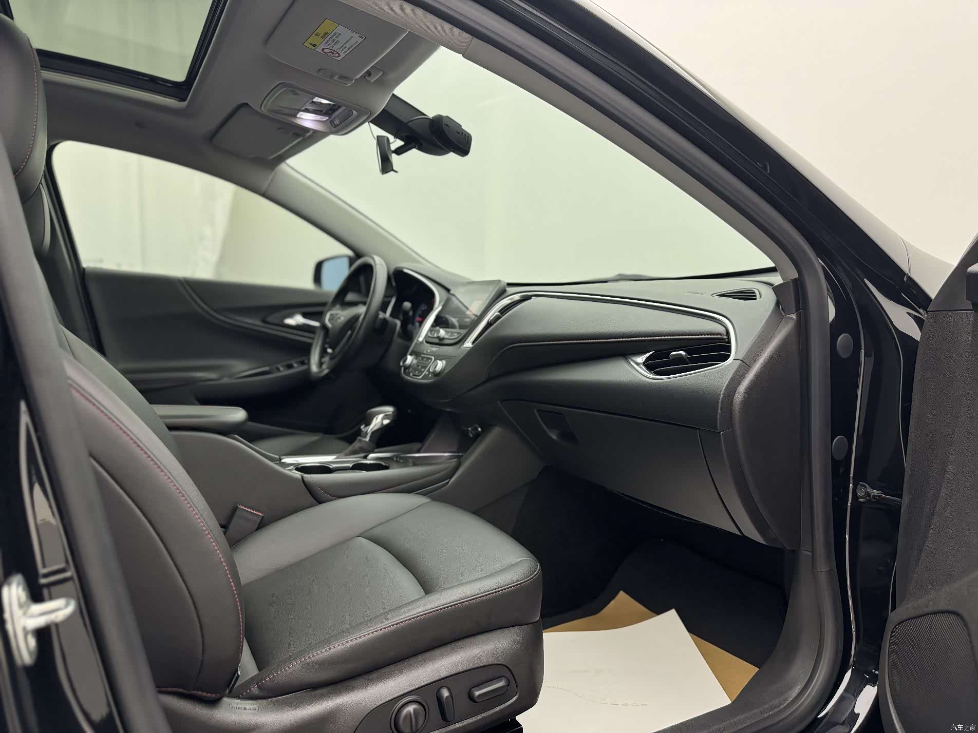 Chevrolet XL, 2021 20