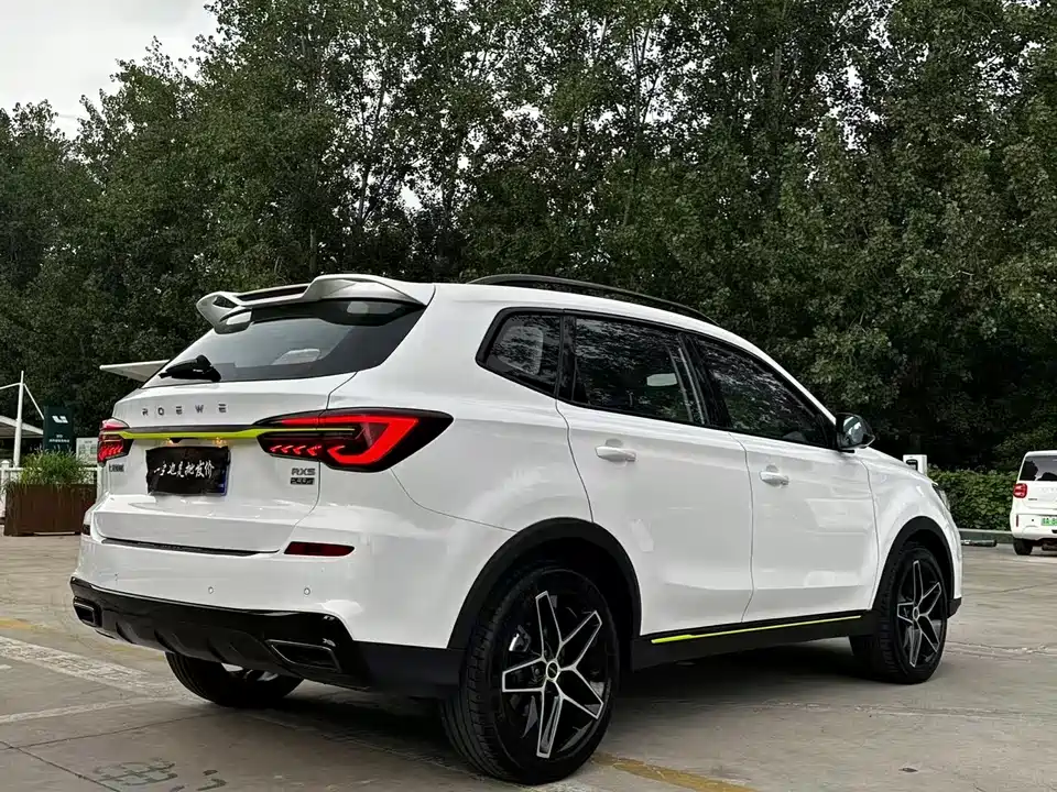 Roewe RX5 Roewe RX5