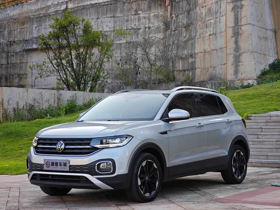 Volkswagen Exploring the shadow