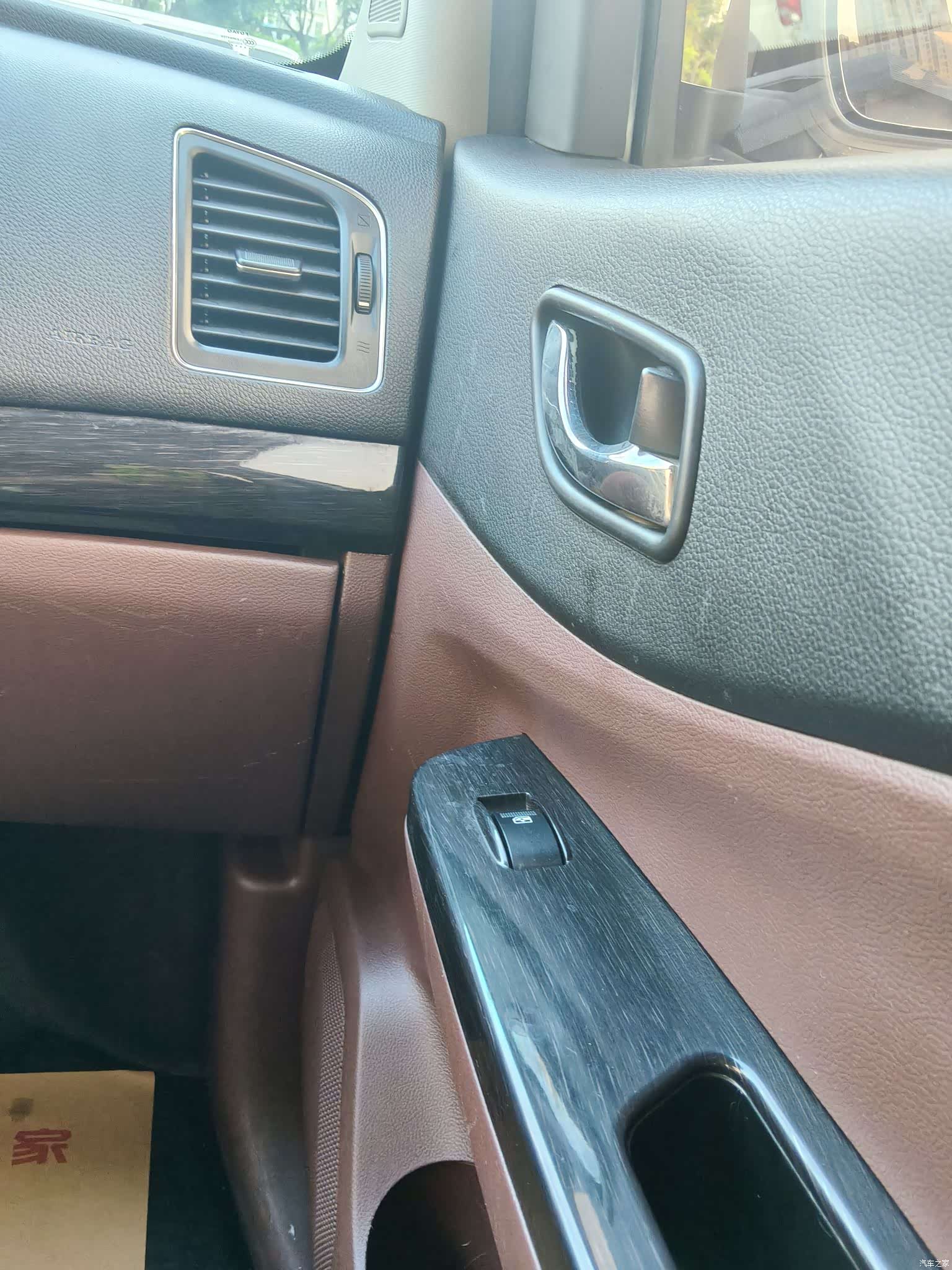 DongFeng SX6, 2016 12