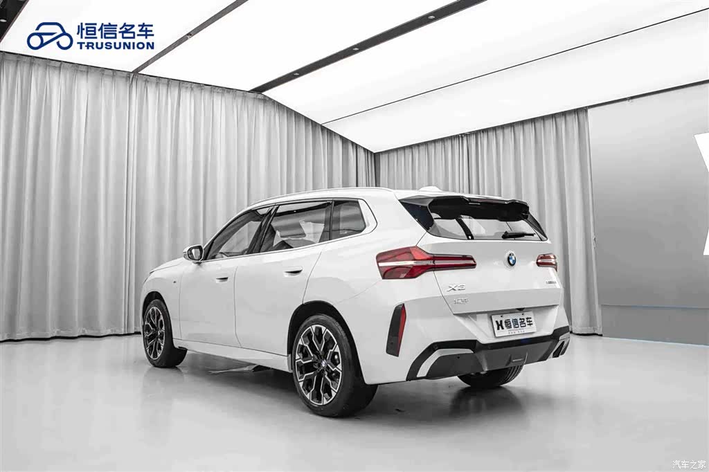 BMW X3, 2025 7