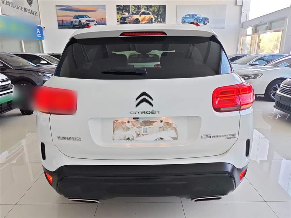 Citroen Tianyi C5 AIRCROSS