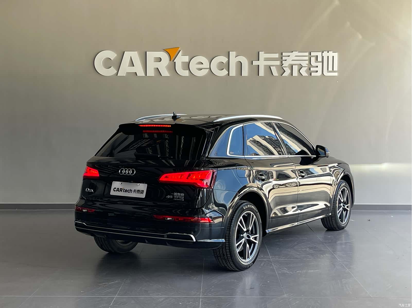 Audi Q5L, 2021 4