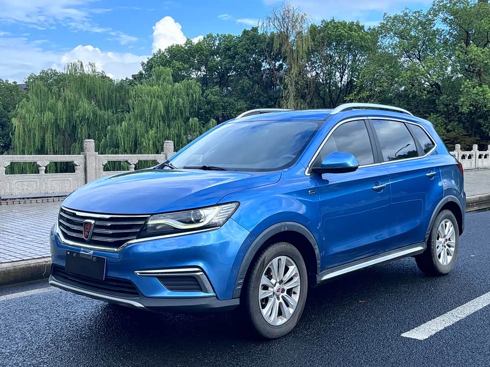Roewe RX5 Roewe RX5