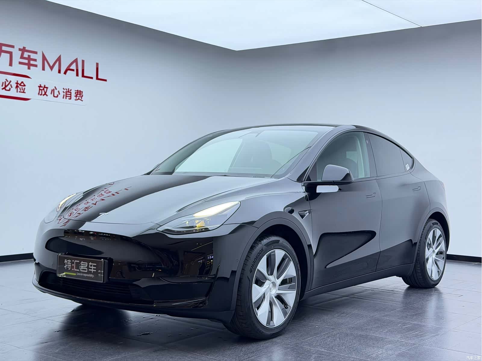 Tesla Model Y, 2022 1