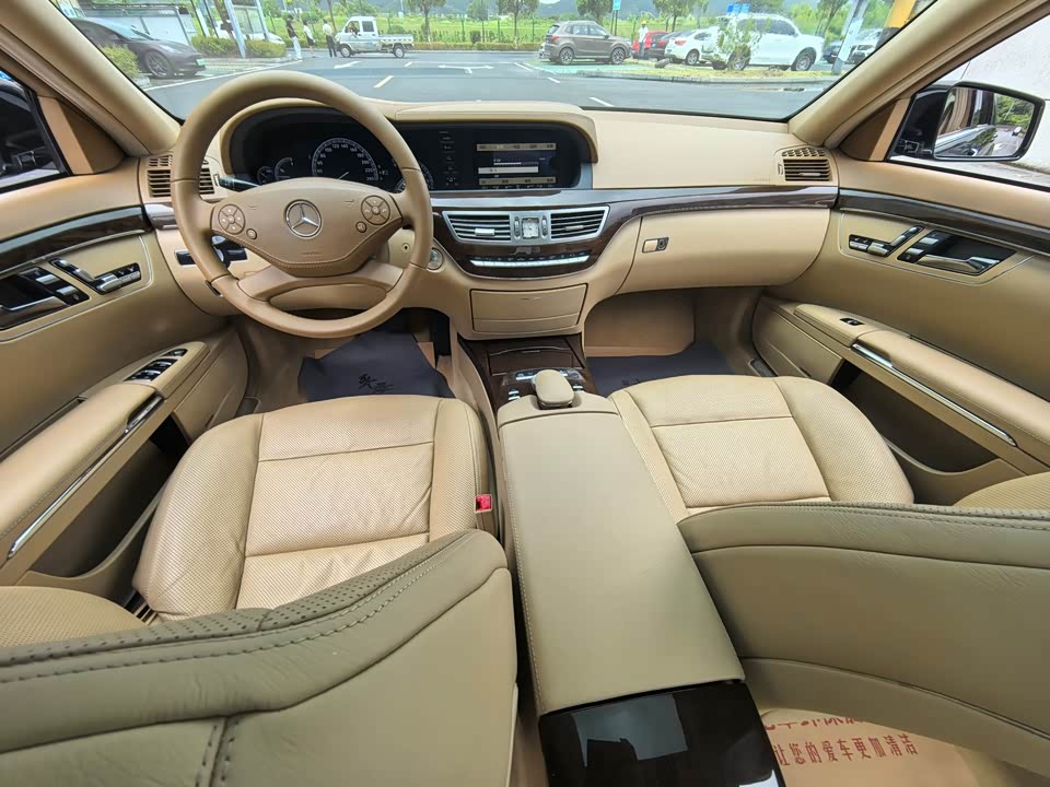 Mercedes-Benz S-class Mercedes-Benz S-class