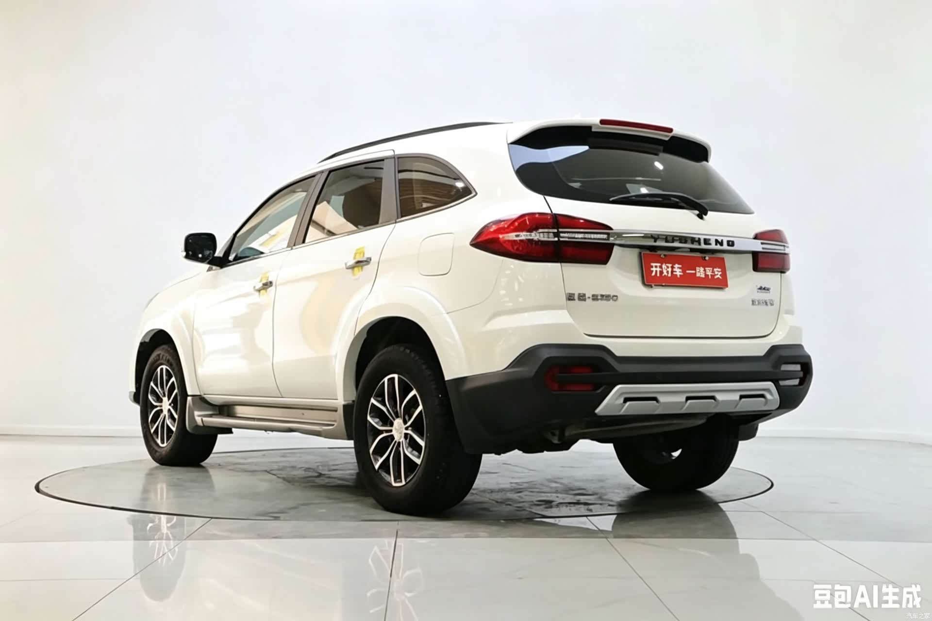JMC S350, 2021 4