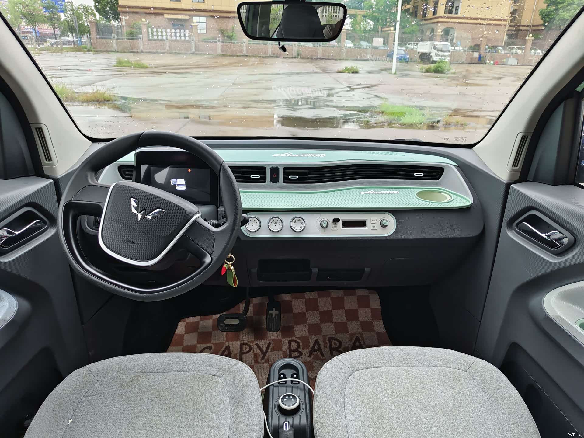 Wuling MINIEV, 2021 19