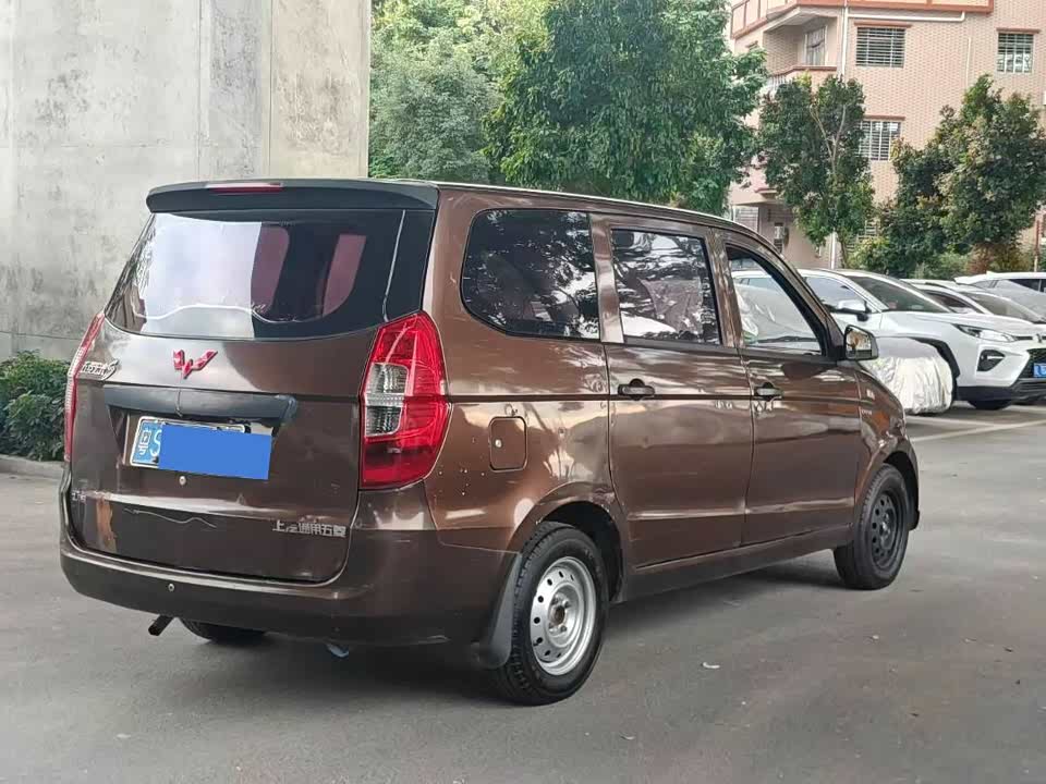 Wuling Wuling Hongguang