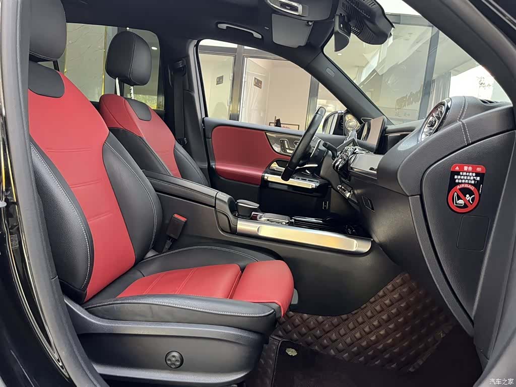 Mercedes-Benz GLB, 2023 14