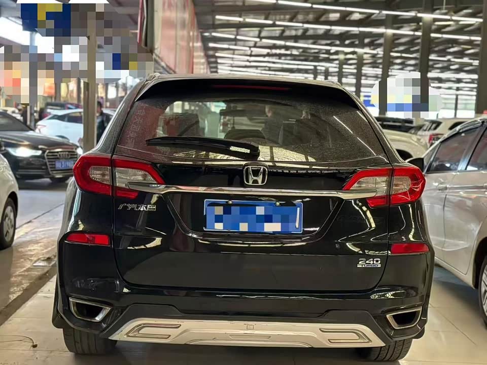 Honda Crown Road