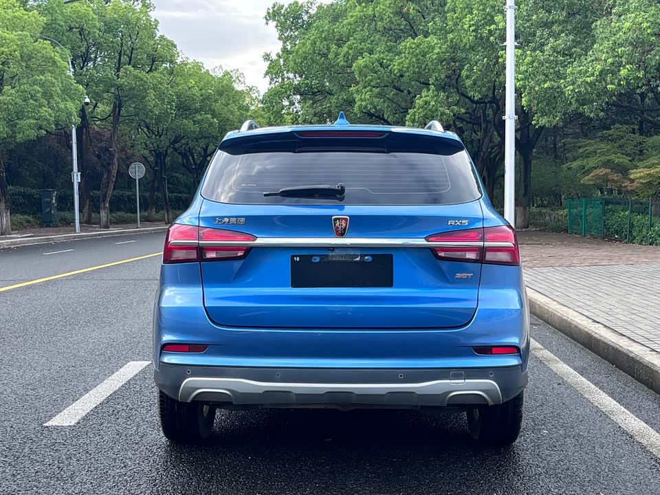 Roewe RX5 Roewe RX5