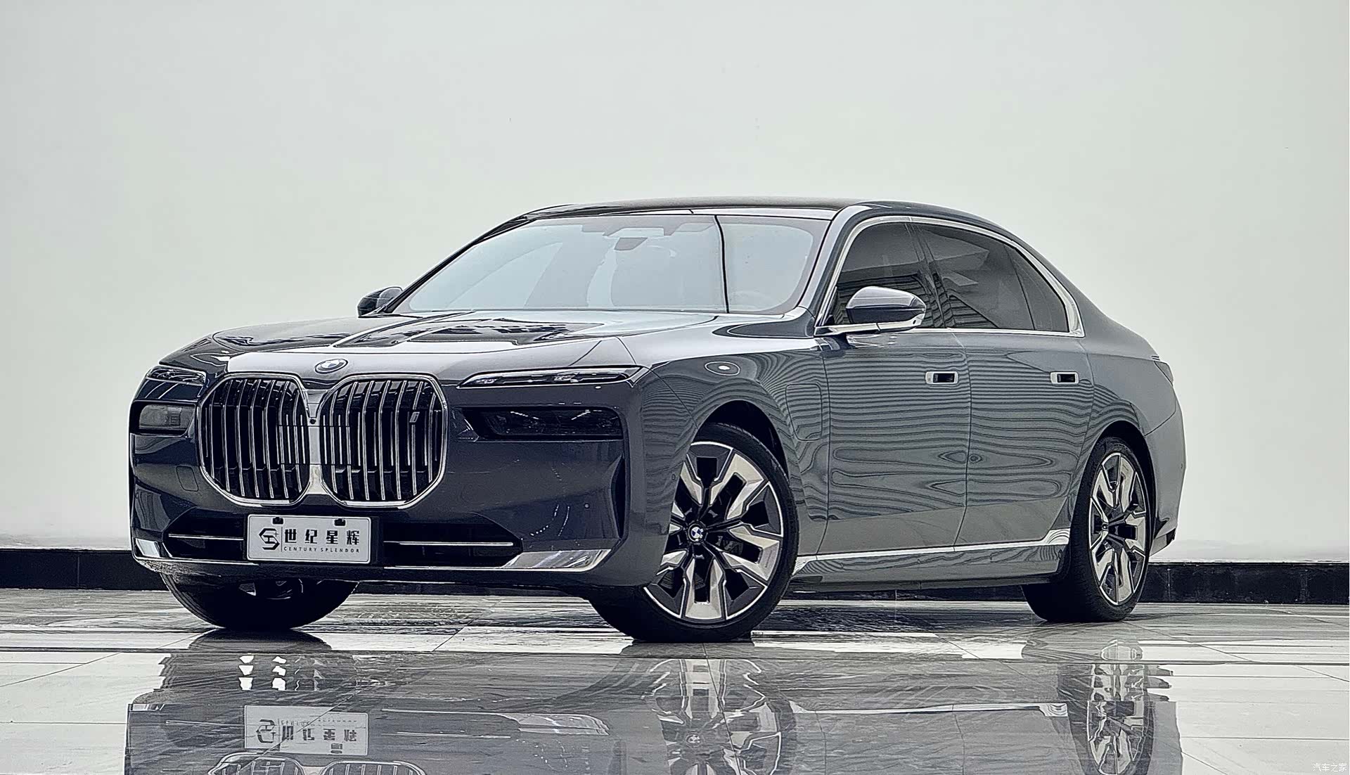 BMW i7, 2023 2