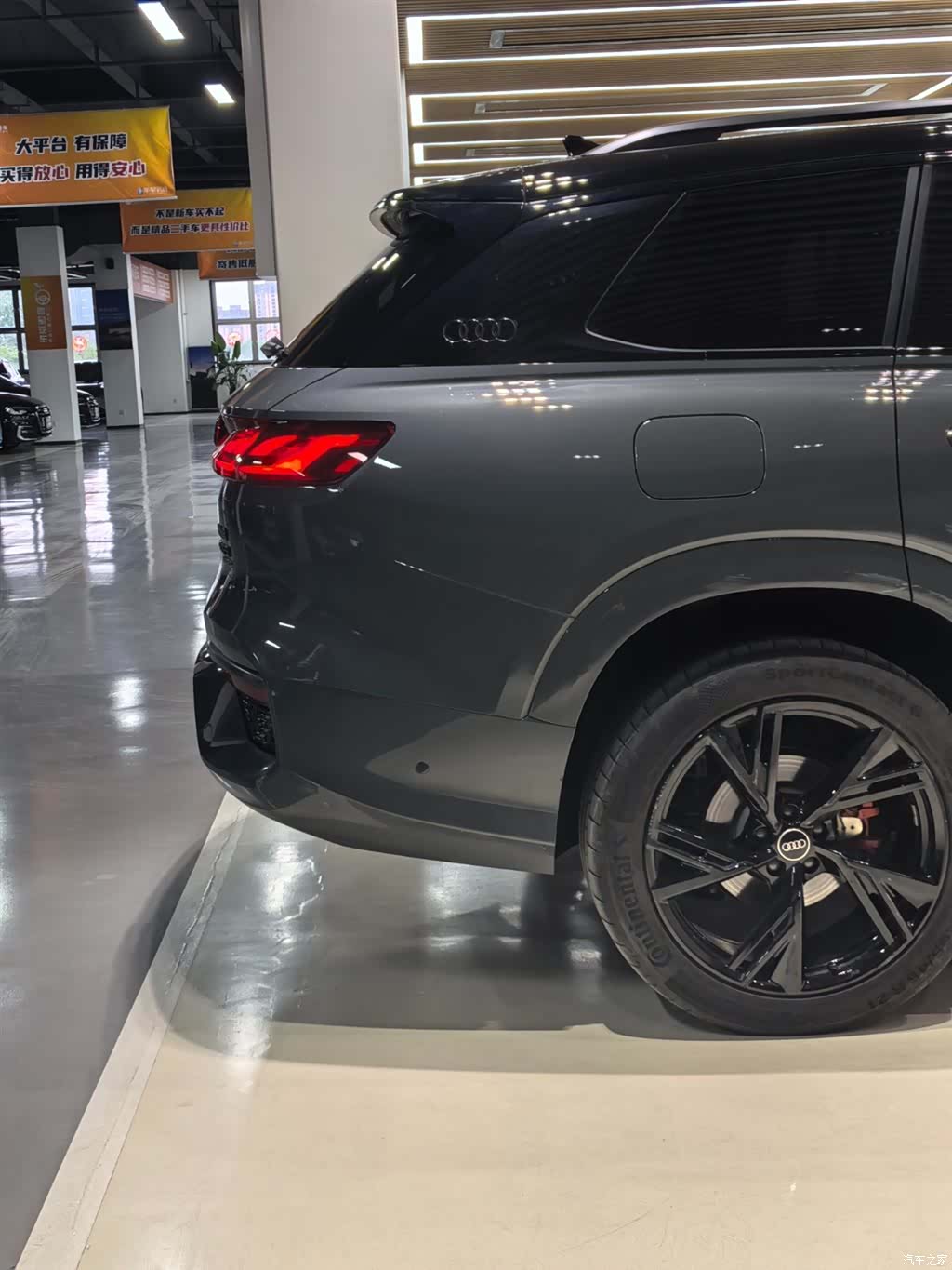 Audi Q6, 2024 8