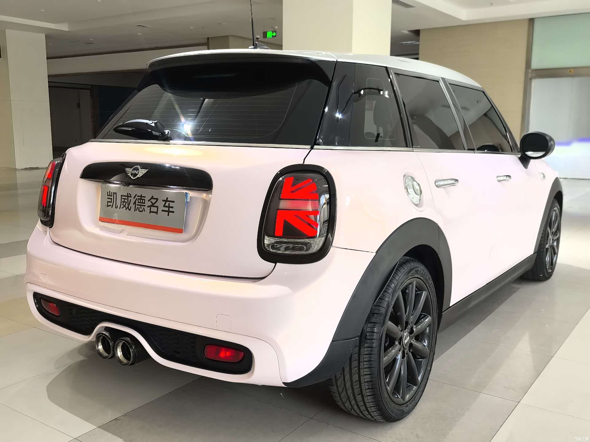 Mini Cooper, 2015 13