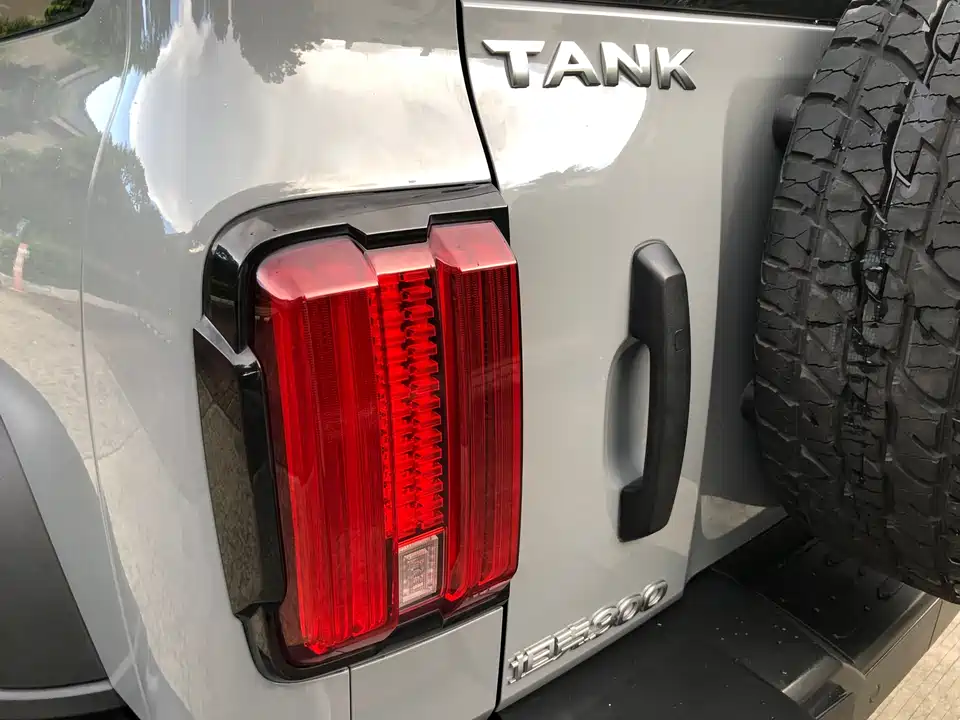 Tank 300 Tank 300