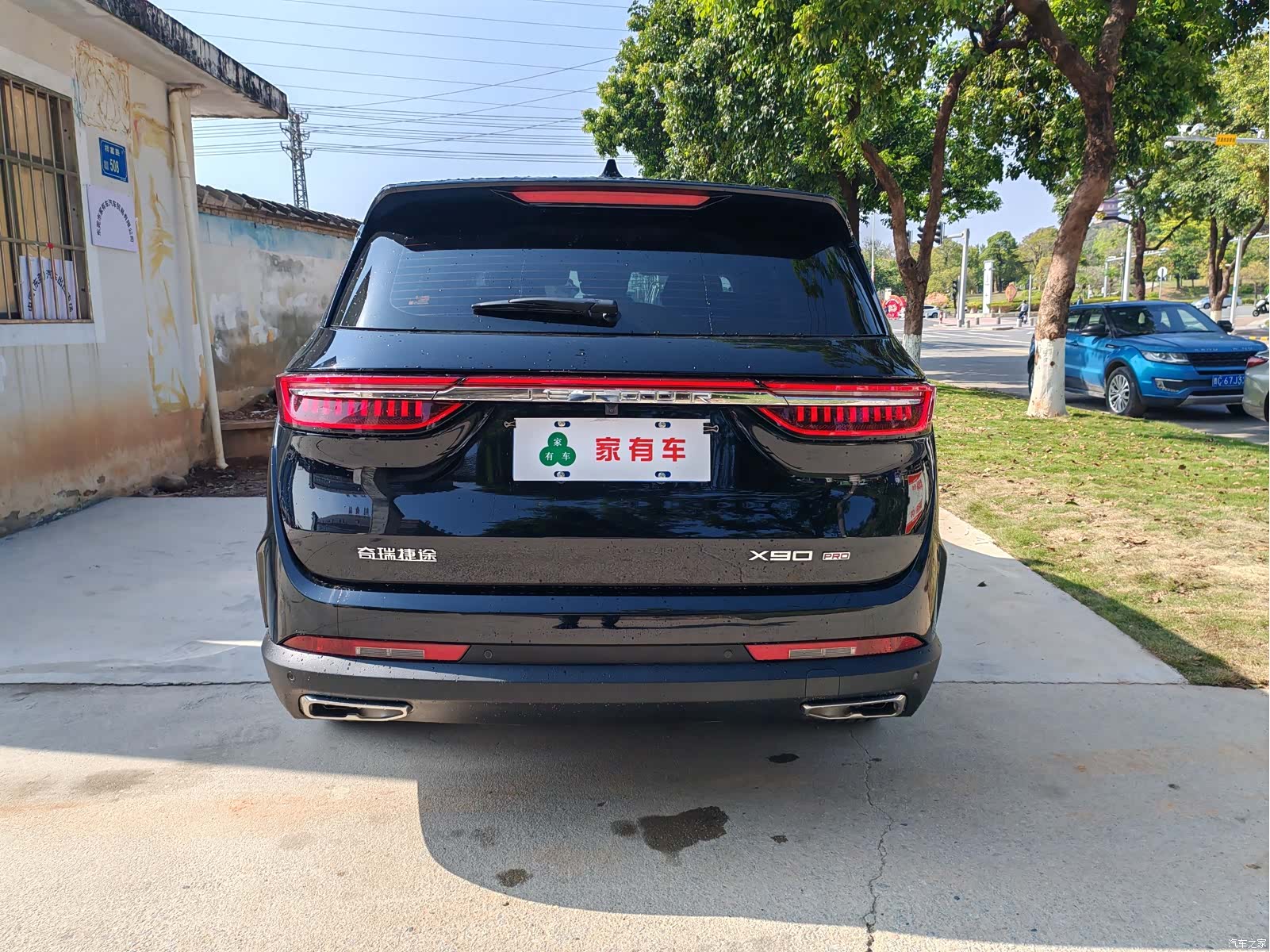 Jetour X90, 2024 4