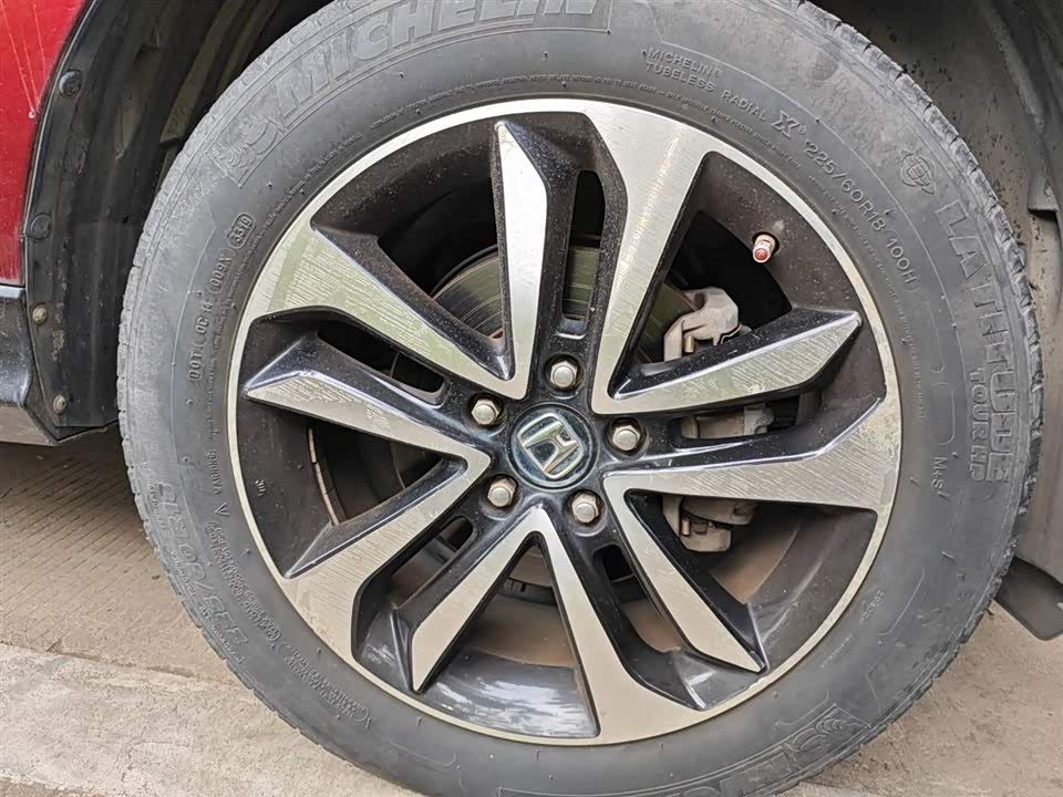 Honda Song Poetry Map