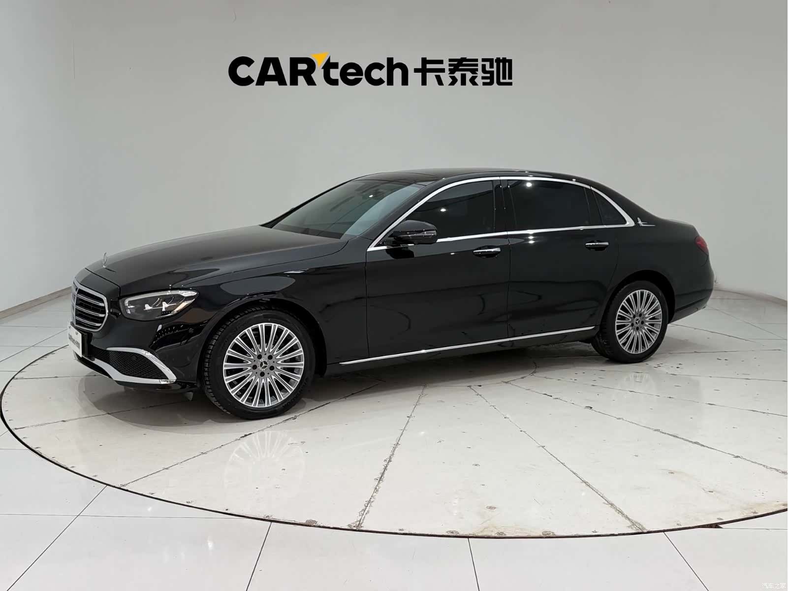 Mercedes-Benz E-Class, 2023 1
