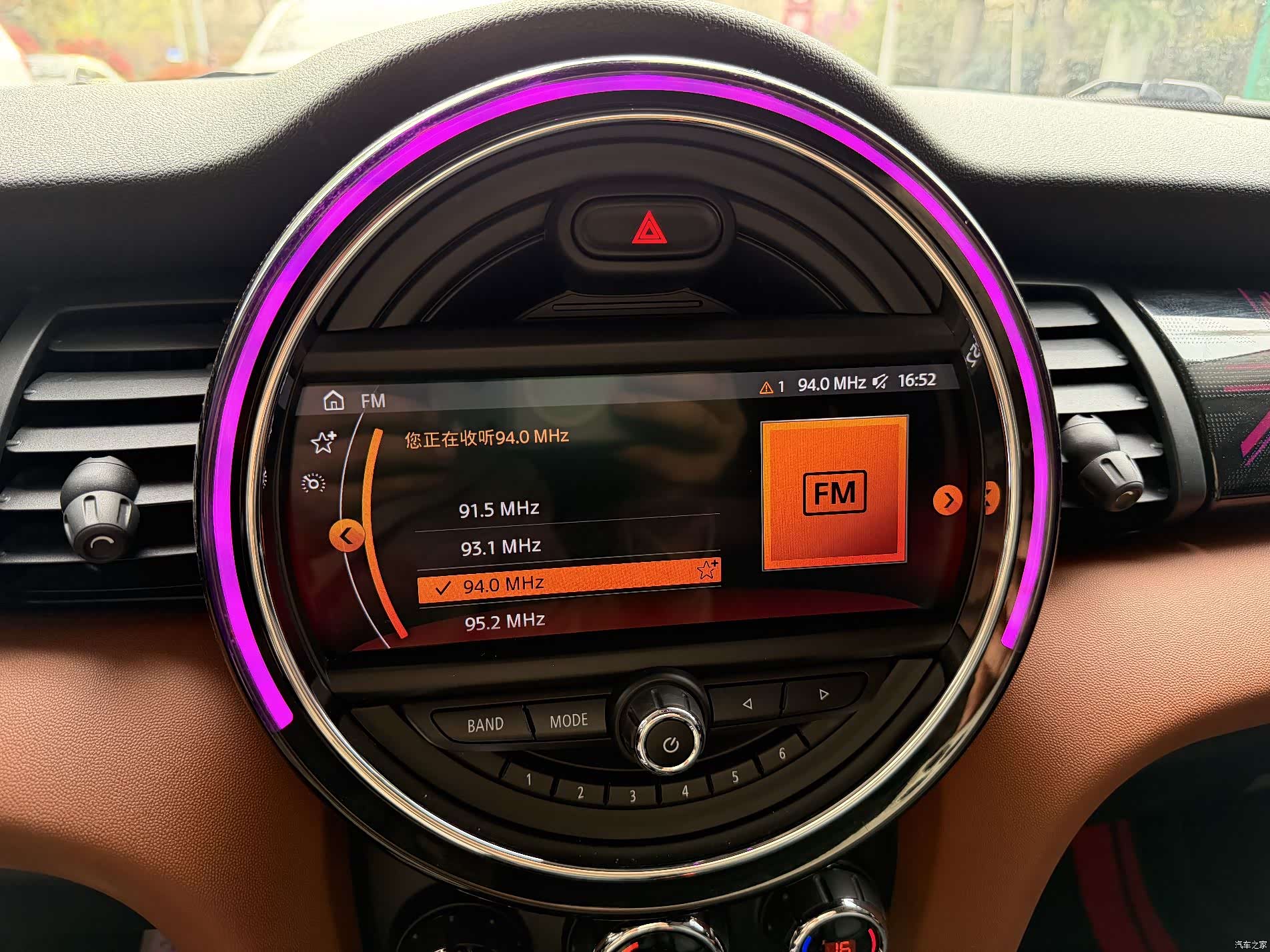 Mini Cooper, 2020 11